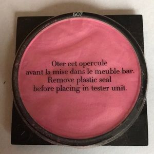 Giorgio Armani blush #507
